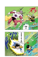 Dragon Ball Full Color Freeza Arc Manga Volume 4 image number 4