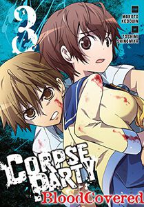 Corpse Party: Blood Covered Manga Volume 3