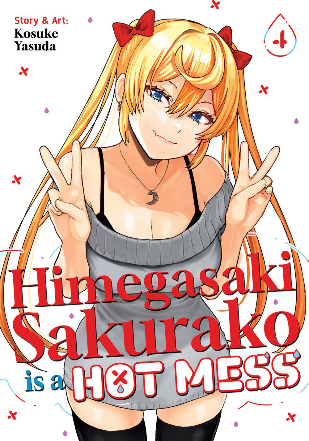 himegasaki-sakurako-is-a-hot-mess-manga-volume-4