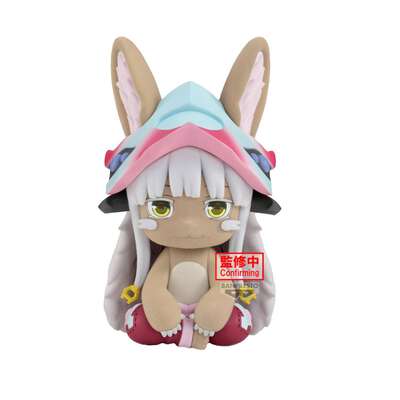 Made in Abyss - Nanachi BIG Fluffy Puffy Prize Figure (The Golden City of the Scorching Sun Ver.)