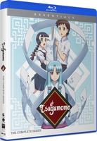Tsugumomo - The Complete Series - Essentials - Blu-ray image number 0