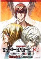 Death Note Relight 2: L's Successors DVD (Hyb) image number 0