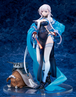 Azur Lane - Belfast 1/7 Scale Figure (Roses of Iridescent Clouds Ver.) image number 0