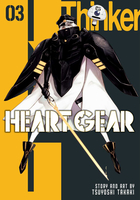 heart-gear-manga-volume-3 image number 0