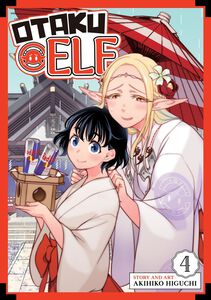 Otaku Elf Manga Volume 4