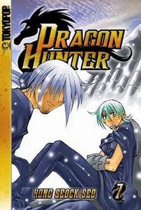 Dragon Hunter Graphic Novel 7