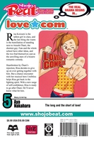 Love*Com Manga Volume 5 image number 1