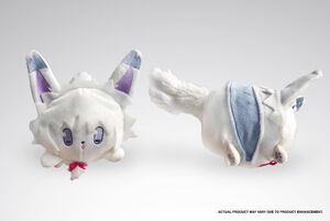 Fou Fate/Grand Order Absolute Demonic Front: Babylonia Plush