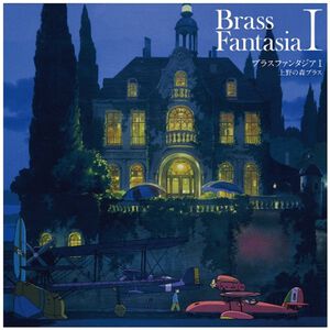 Brass Fantasia I Ueno No Mori Brass Vinyl