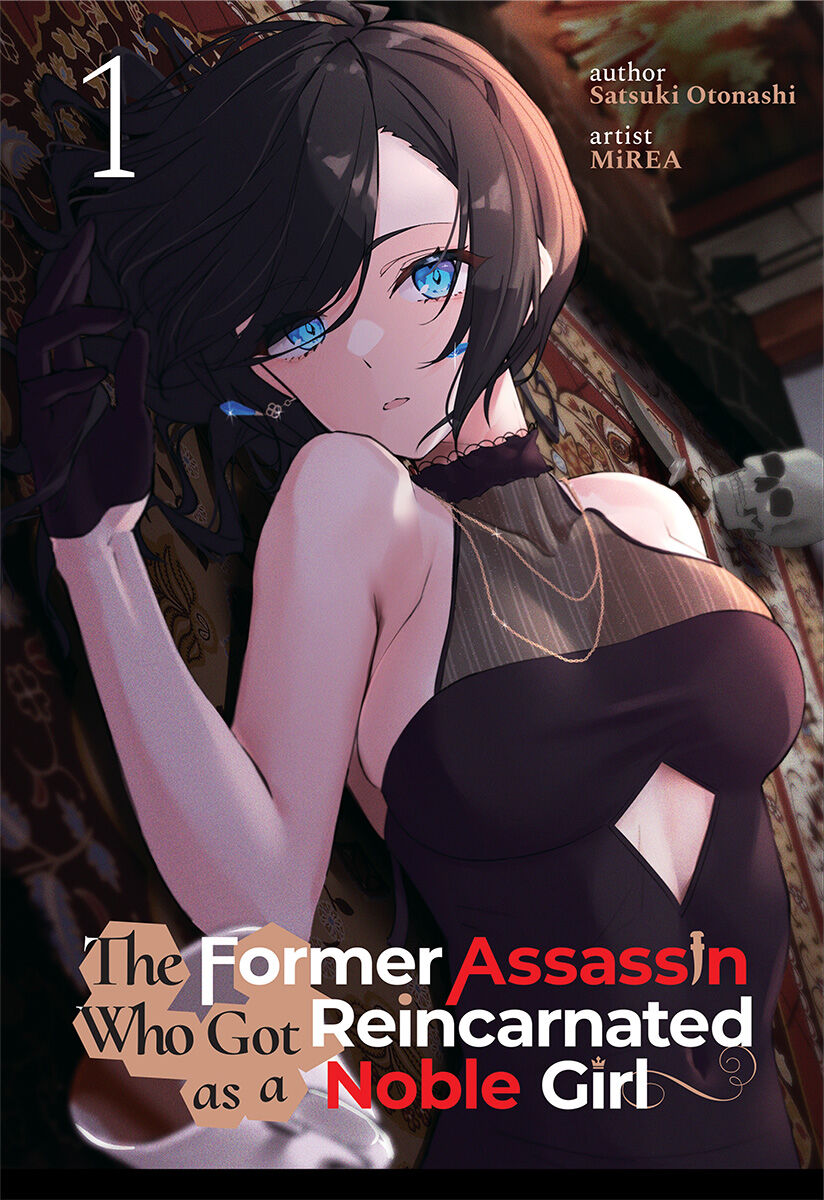 the-former-assassin-who-got-reincarnated-as-a-noble-girl-novel-volume-1
