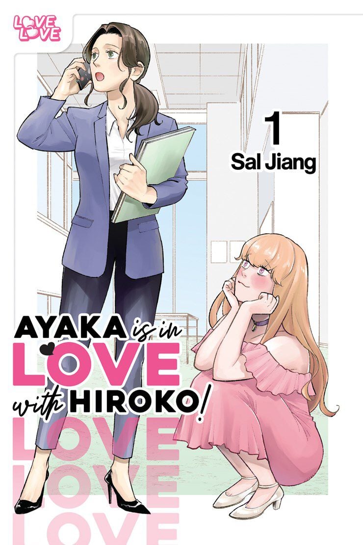 ayaka-is-in-love-with-hiroko-manga-volume-1