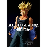 Dragon Ball Z - Super Saiyan Trunks Solid Edge Works (Vol.9) Figure image number 5