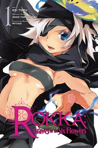 Rokka: Braves of the Six Flowers Manga Volume 1