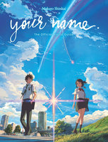 your name. The Official Visual Guide image number 0
