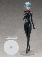 Rebuild of Evangelion - Rei Ayanami (Tentative Name) 1/4 Scale Figure (Big Scale Ver.) image number 7