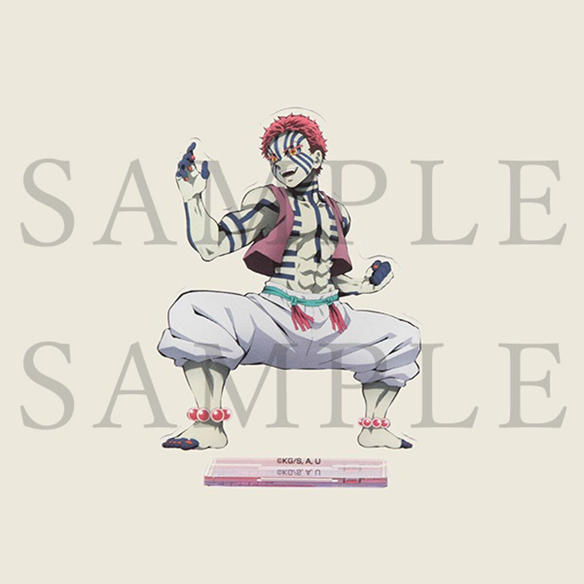 Demon Slayer: Kimetsu no Yaiba - Akaza Acrylic Standee