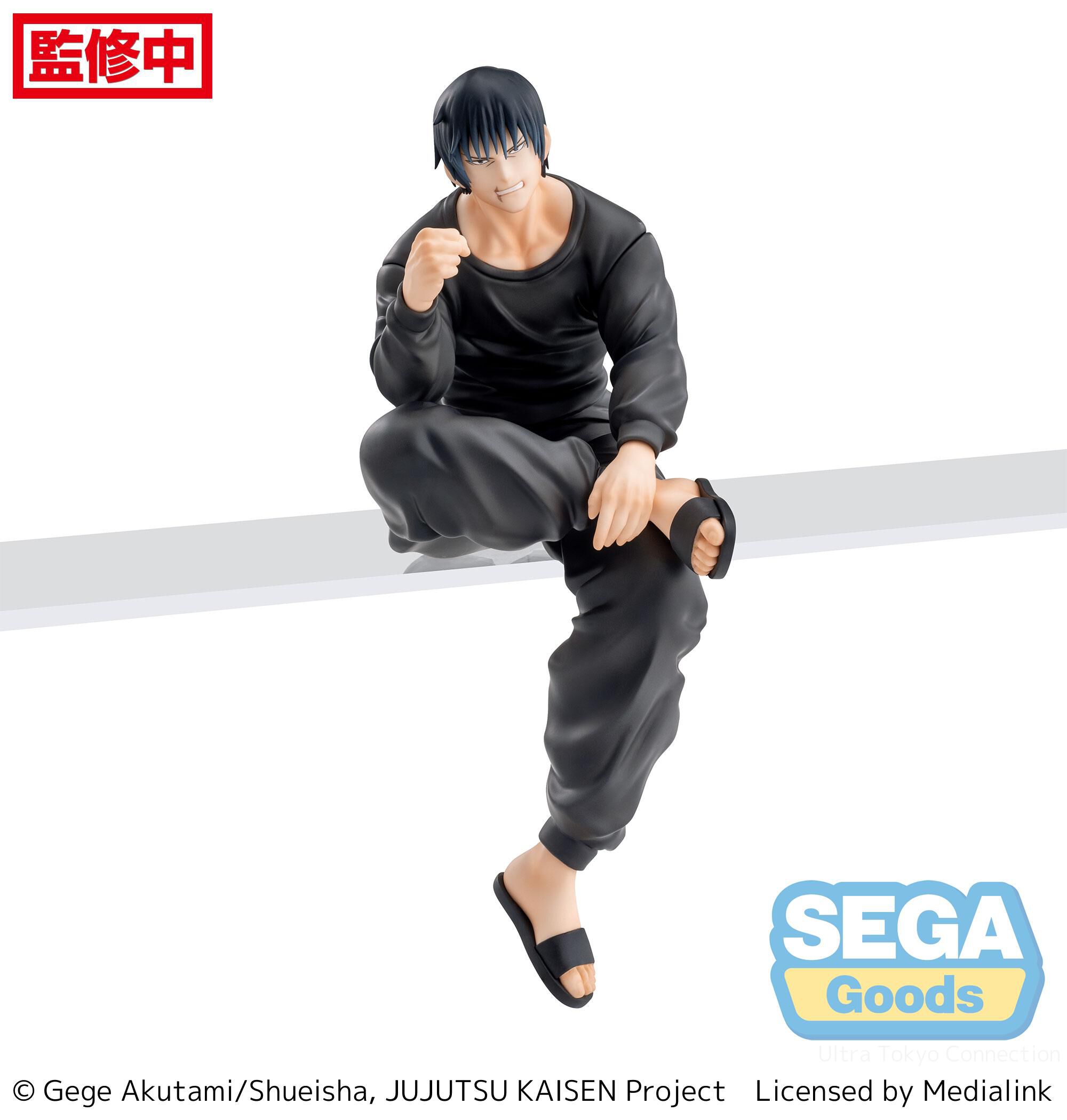 jujutsu-kaisen-toji-fushiguro-pm-perching-prize-figure