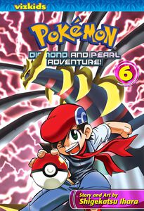 Pokemon: Diamond & Pearl Adventure! Manga Volume 6