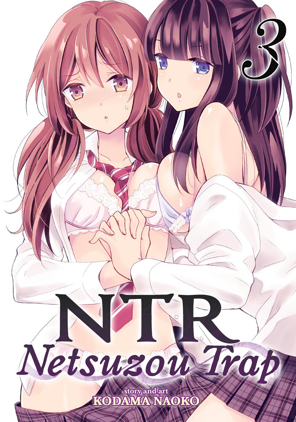 NTR: Netsuzou Trap Manga Volume 3