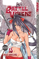 Battle Vixens Graphic Novel 13 image number 0