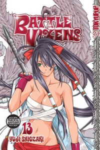 Battle Vixens Graphic Novel 13