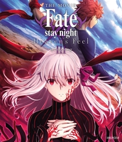 Fate Stay Night Heavens Feel III. spring song Blu-ray image number 0