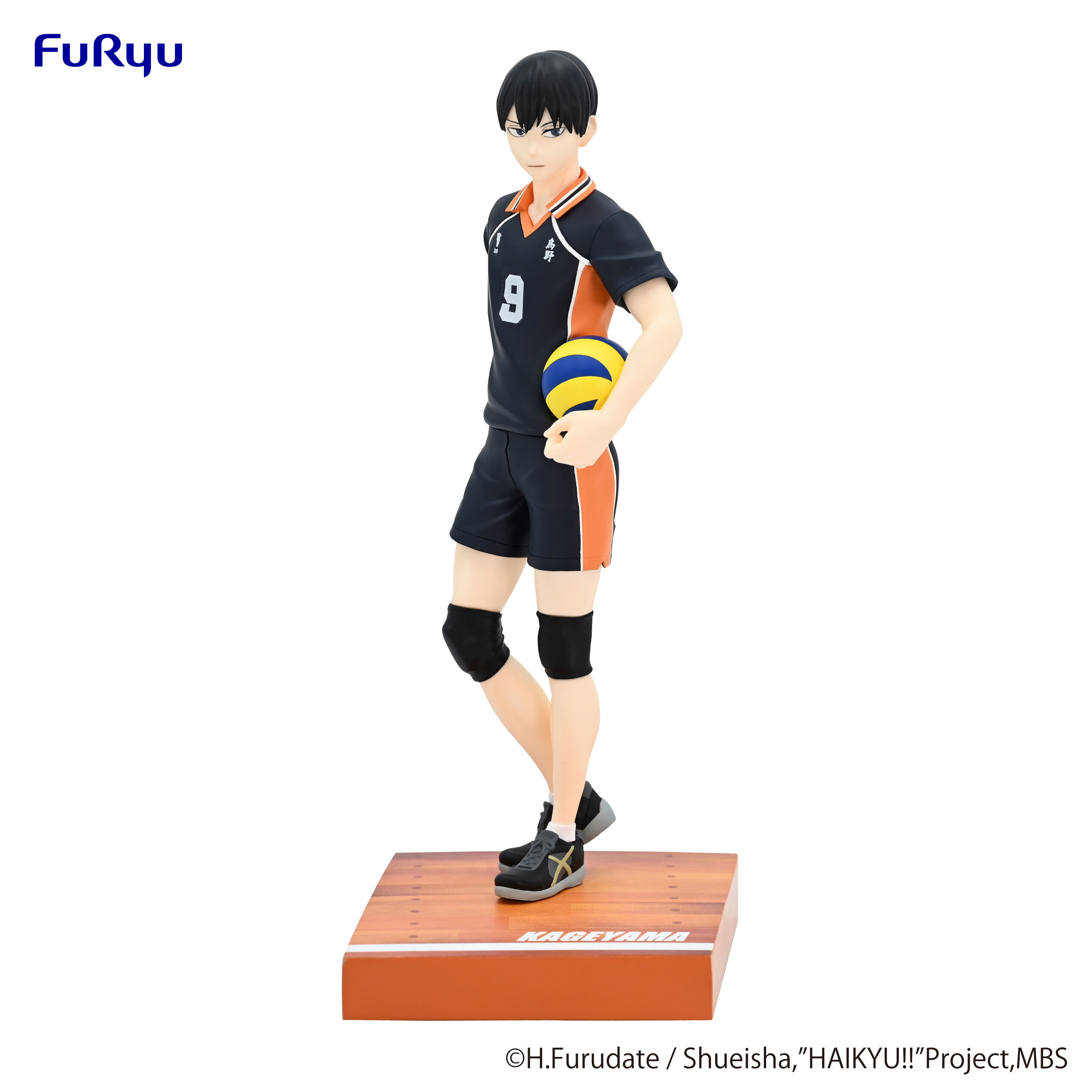 haikyu-tobio-kageyama-figure-furyu-ver