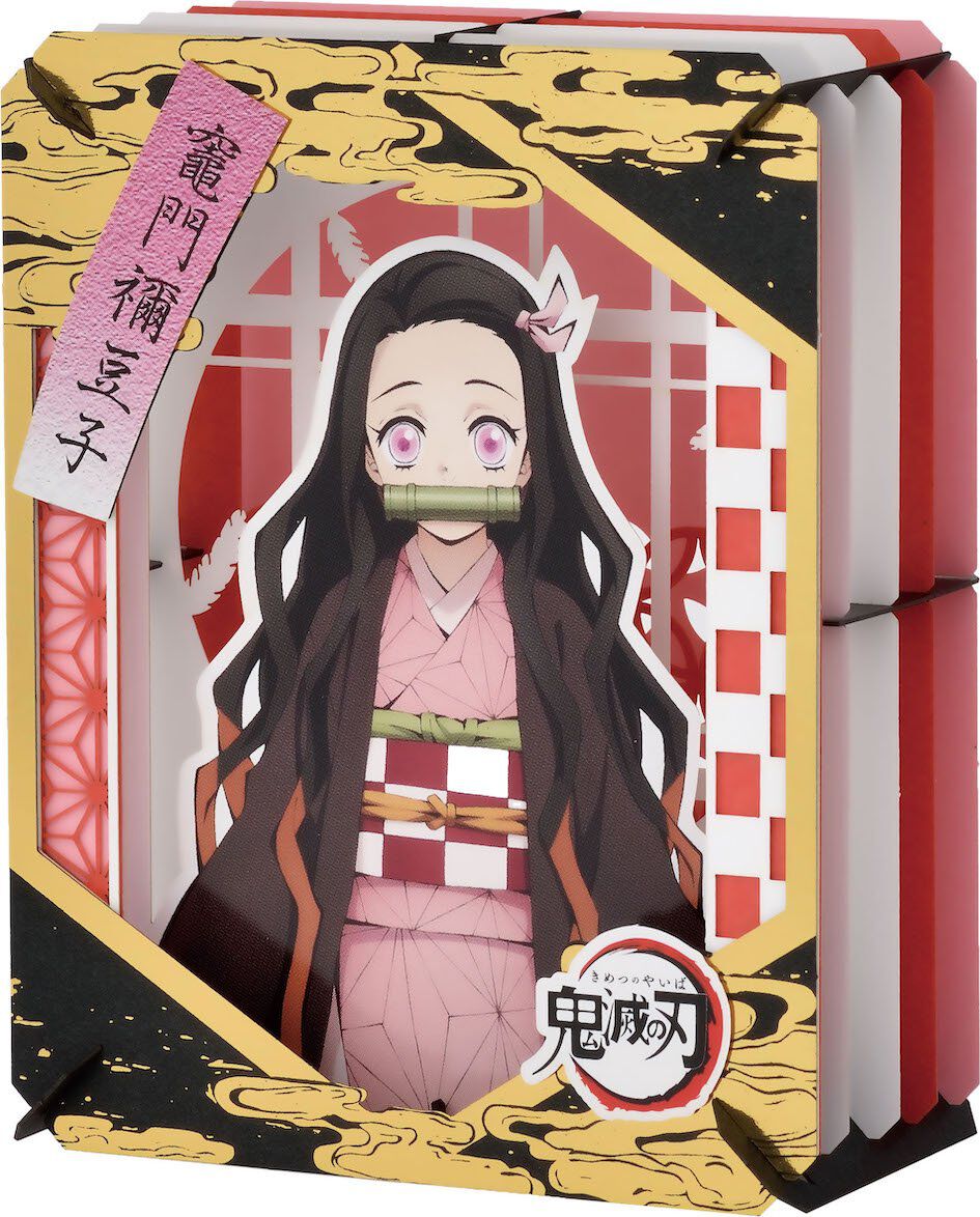 Demon Slayer - Nezuko Kamado Ensky Paper Theater image number 0