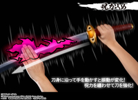 JUJUTSU KAISEN 0 - Yuta Okkotsus Sword Proplica image number 5