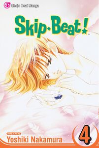 Skip Beat! Manga Volume 4