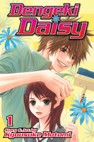 Dengeki Daisy Manga Volume 1 image number 0