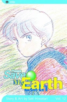 Please Save My Earth Manga Volume 12 image number 0