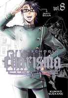 Afterschool Charisma Manga Volume 8 image number 0
