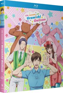 Life Lessons with Uramichi Oniisan Blu-ray