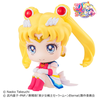 Pretty Guardian Sailor Moon - Super Sailor Moon Lookup Figure image number 2