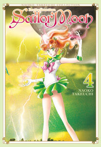 Sailor Moon Naoko Takeuchi Collection Manga Volume 4
