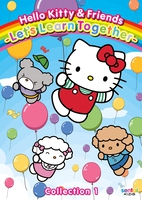 Hello Kitty & Friends Lets Learn Together Collection 1 DVD image number 0
