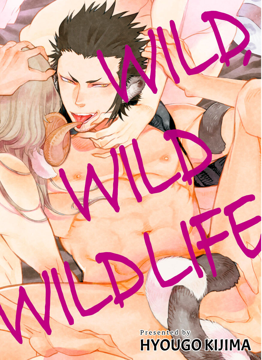 Wild Wild Wildlife Manga