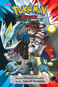 Pokemon Adventures: Black 2 & White 2 Manga Volume 1