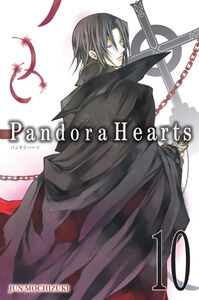 Pandora Hearts Manga Volume 10