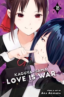 Kaguya-sama: Love Is War Manga Volume 18 image number 0