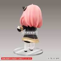 Anya Forger Spy x Family Puchieete Prize Figure image number 1