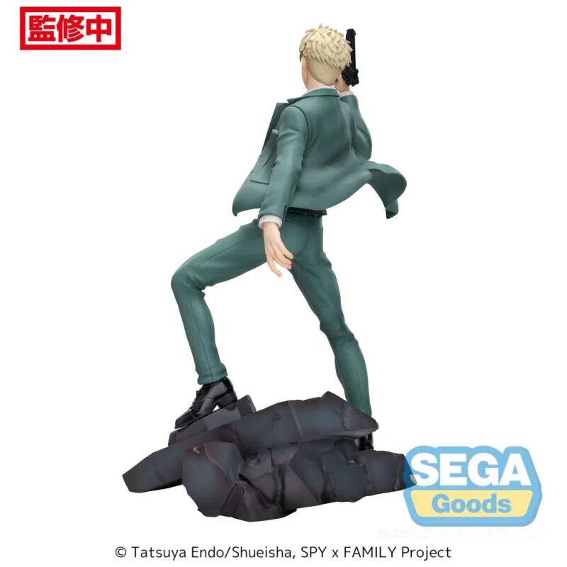 Spy x Family statuette Luminasta PVC Loid Forger Twilight mission extend image number 2