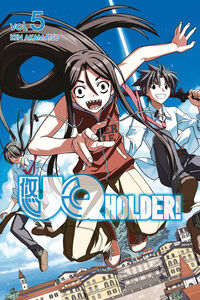 UQ Holder! Manga Volume 5