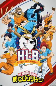 My Hero Academia - Baseball Poster