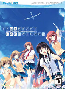 If My Heart Had Wings DVD-Rom Game (Windows)