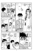 Baby & Me Manga Volume 15 image number 3