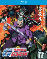 Mobile Fighter G Gundam Collection 1 Blu-ray image number 0