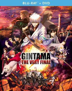 Gintama THE VERY FINAL Blu-ray/DVD