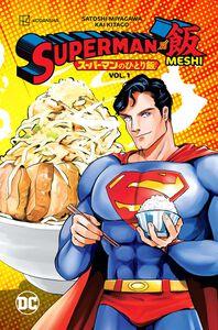 Superman vs Meshi Manga Volume 1
